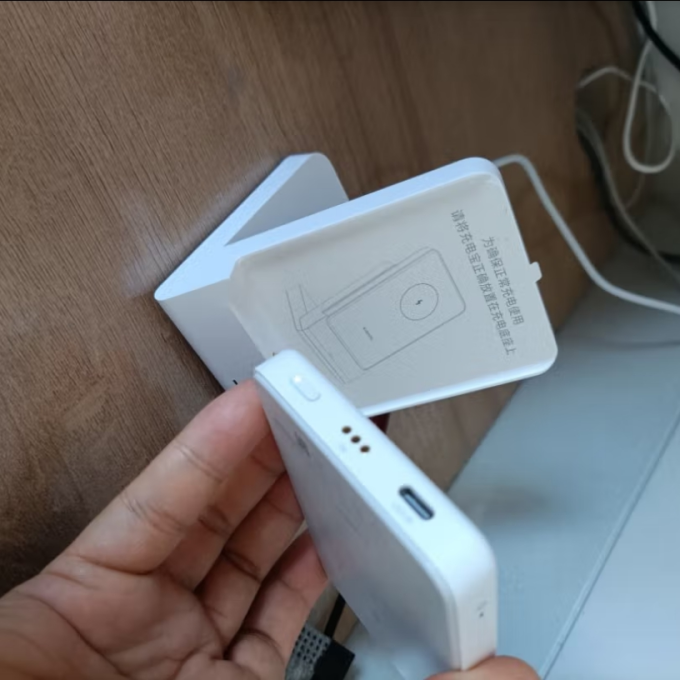 小米移动电源怎么样 小米磁吸无线充电宝_什么值得买