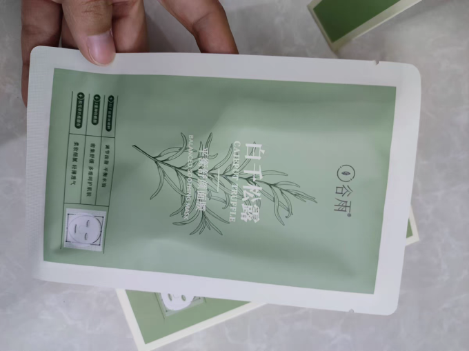 谷雨面膜面贴