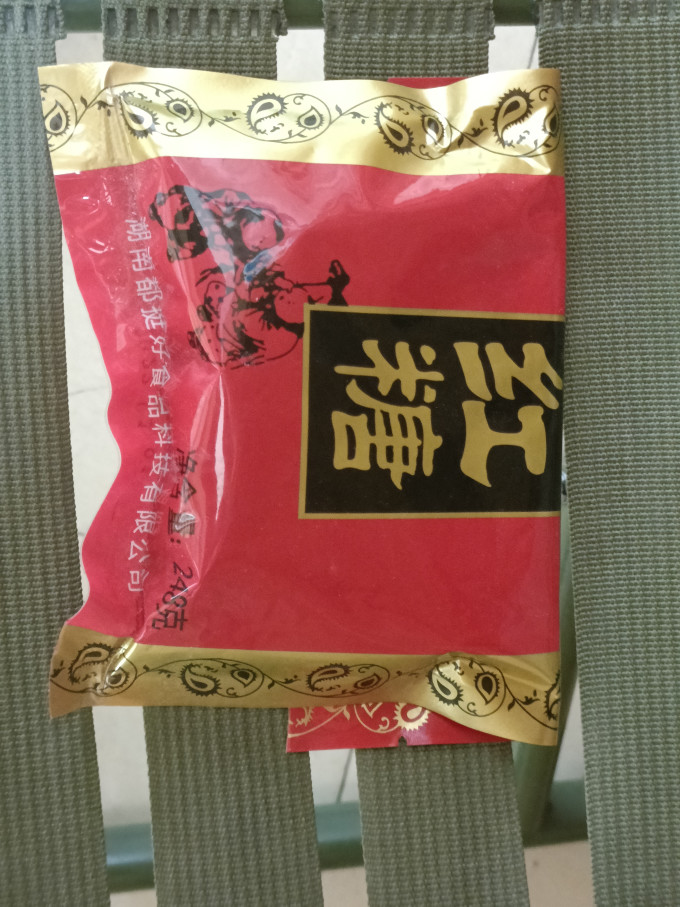 韩悠食糖