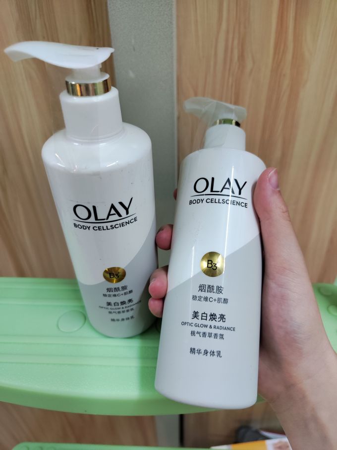 身体乳液