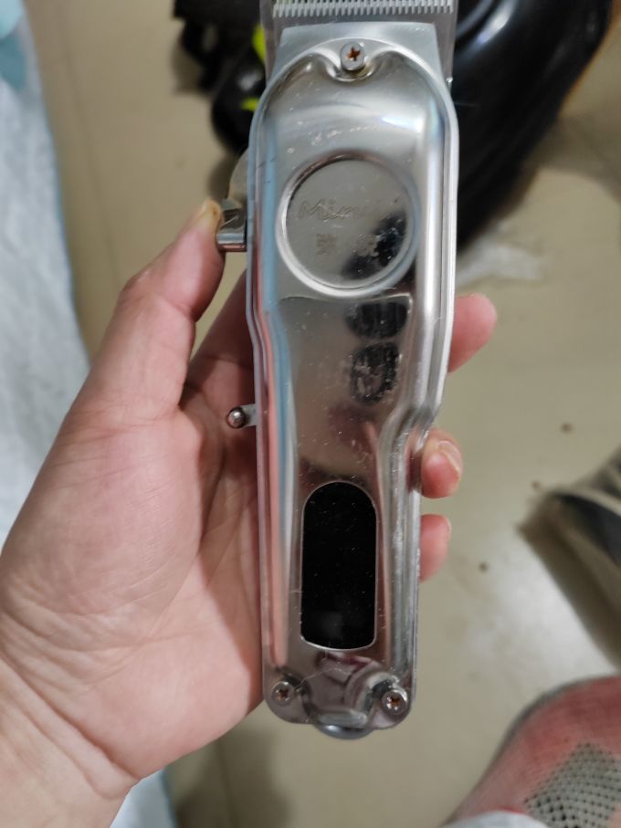 剃须除毛