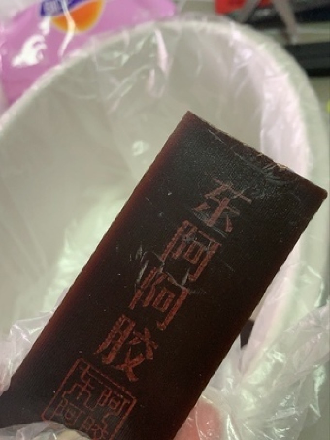 东阿阿胶基础健康
