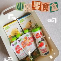 小皮果泥值得买！