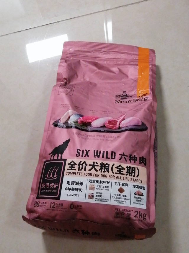 这款六种肉的这个狗粮，狗狗非常的喜欢，非