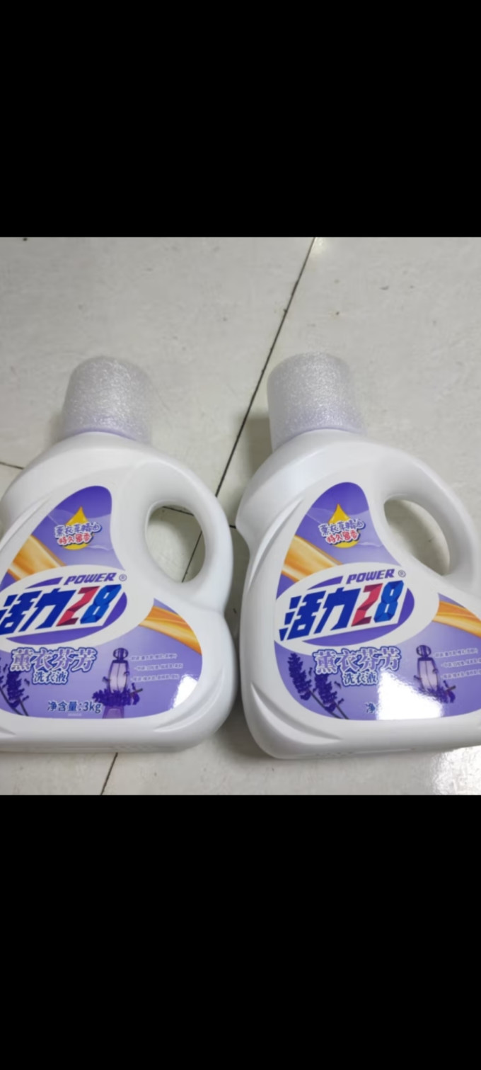 活力28洗衣液