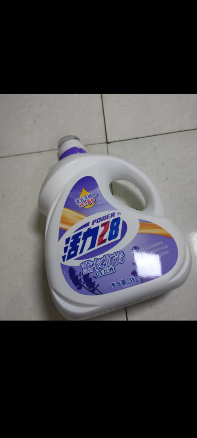 活力28洗衣液