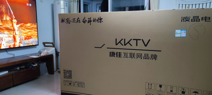康佳家电安装