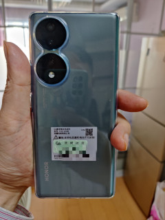 报价成功的荣耀70