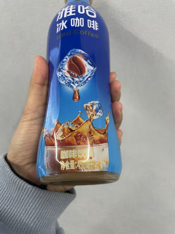 统一即饮咖啡
