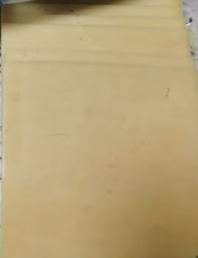 金凯利黄油