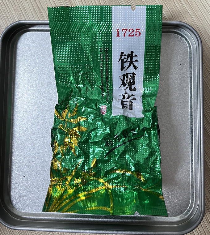 茶类