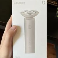 可以媲美大牌的剃须刀