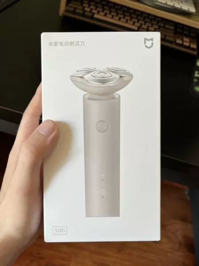 米家电动剃须刀