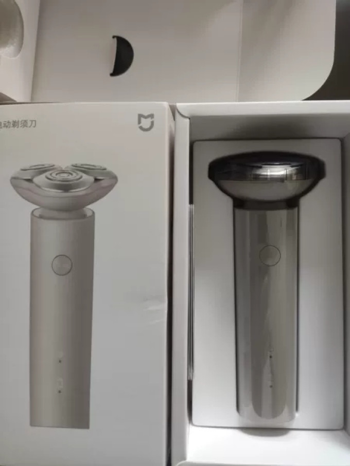 米家电动剃须刀