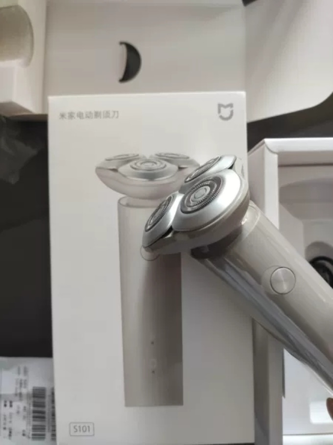 米家电动剃须刀