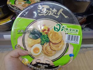 巨美味好喝的汤达人