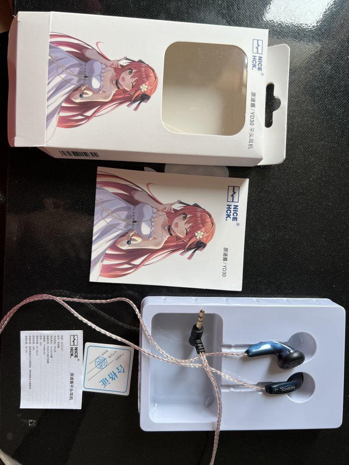 耳机