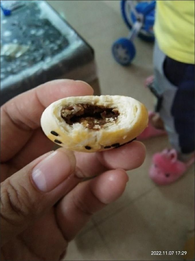 娇相思其他糕点