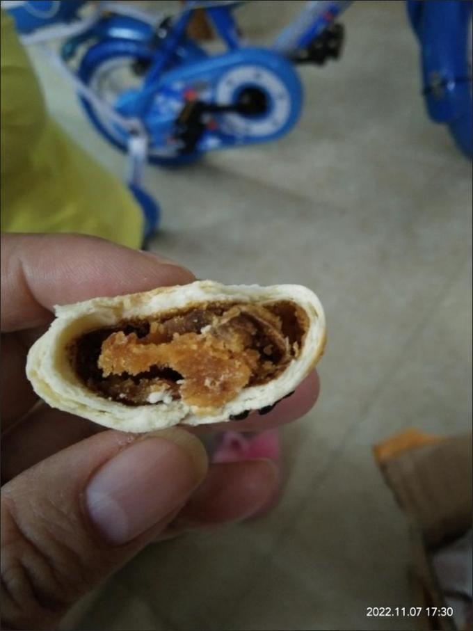 娇相思其他糕点