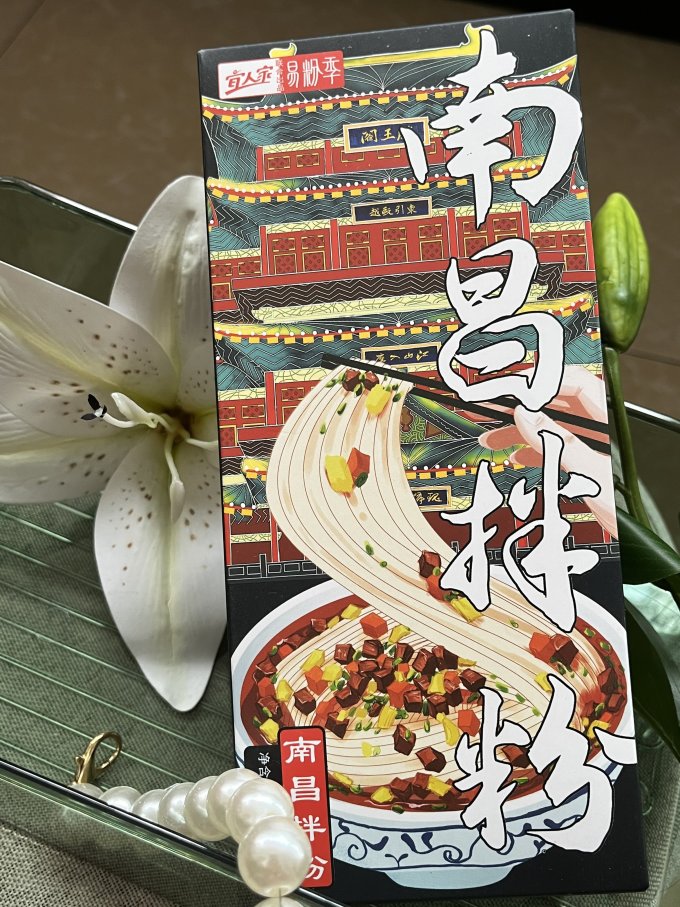 宜人家其他方便食品