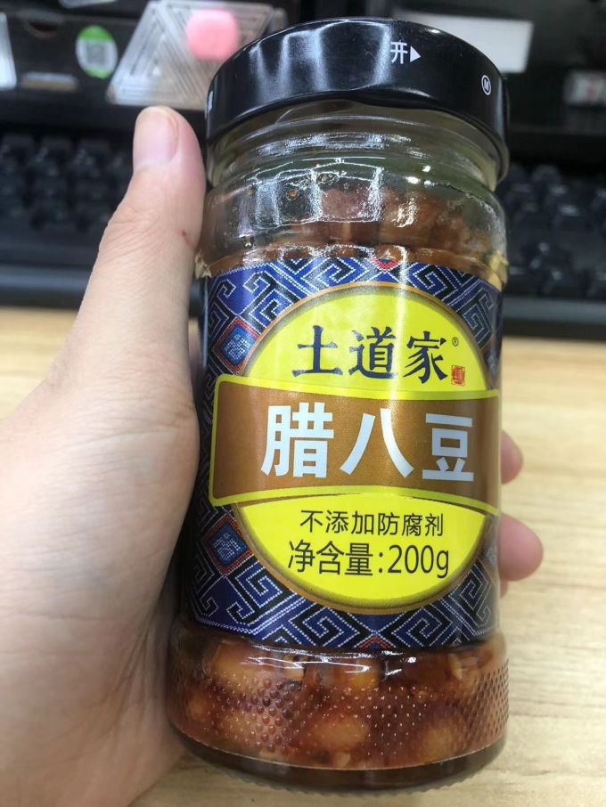 土道家其他调味品