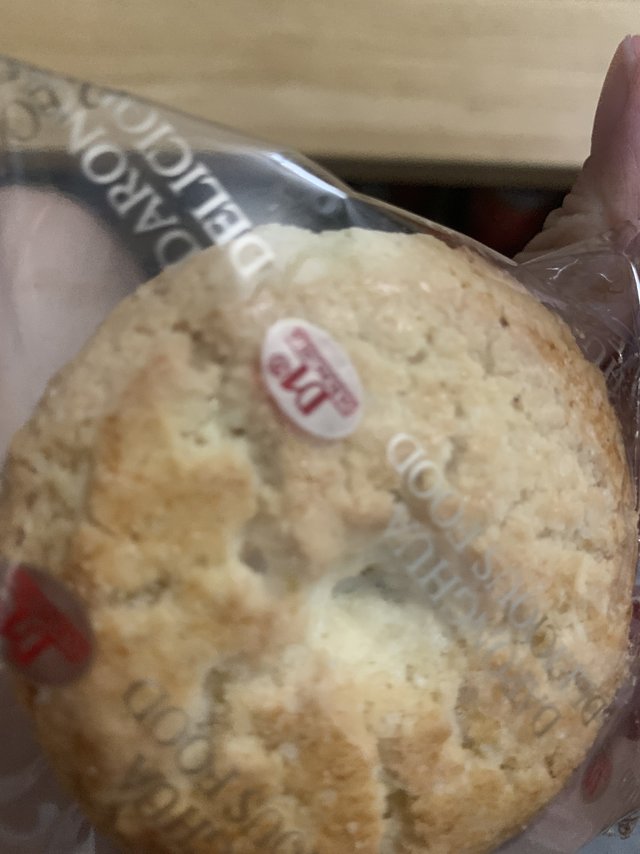 这个桃酥不甜超酥也适合老人