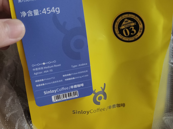 包装精致。咖啡粉芳香馥郁,喝起来很有特点