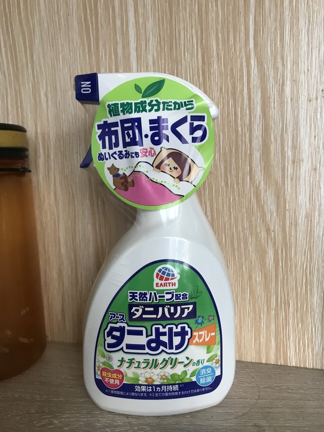 不是吧！不是吧！还有人不认识它？