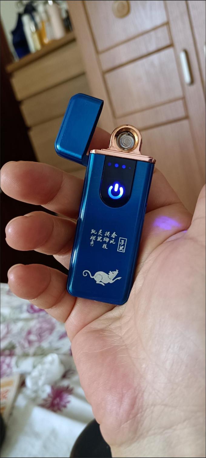 打火机
