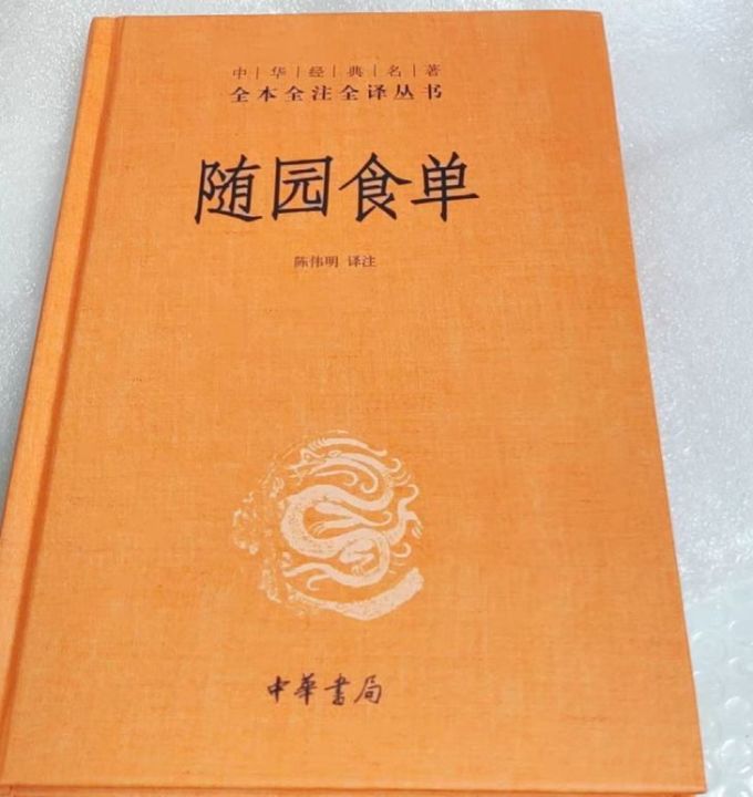 凤凰出版社生活教育
