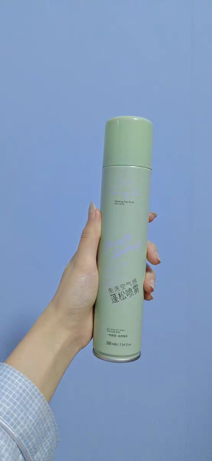 花肌氏染发造型