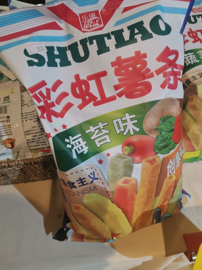 乐滋膨化食品