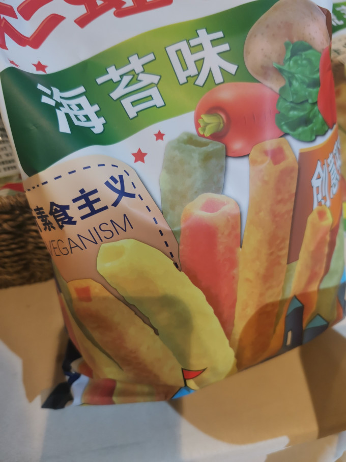 乐滋膨化食品