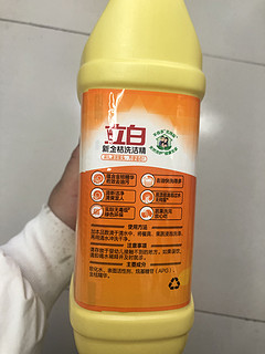 立白洗洁精 老品牌值得信赖