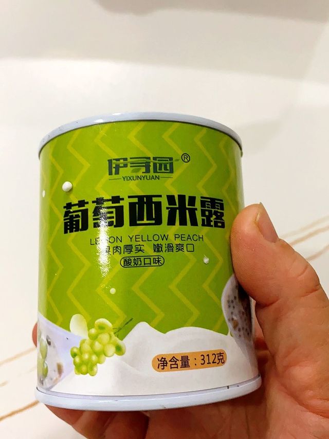 西米露酸奶水果罐头杨枝甘露混合装