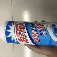 超威洁厕灵 超级大救星