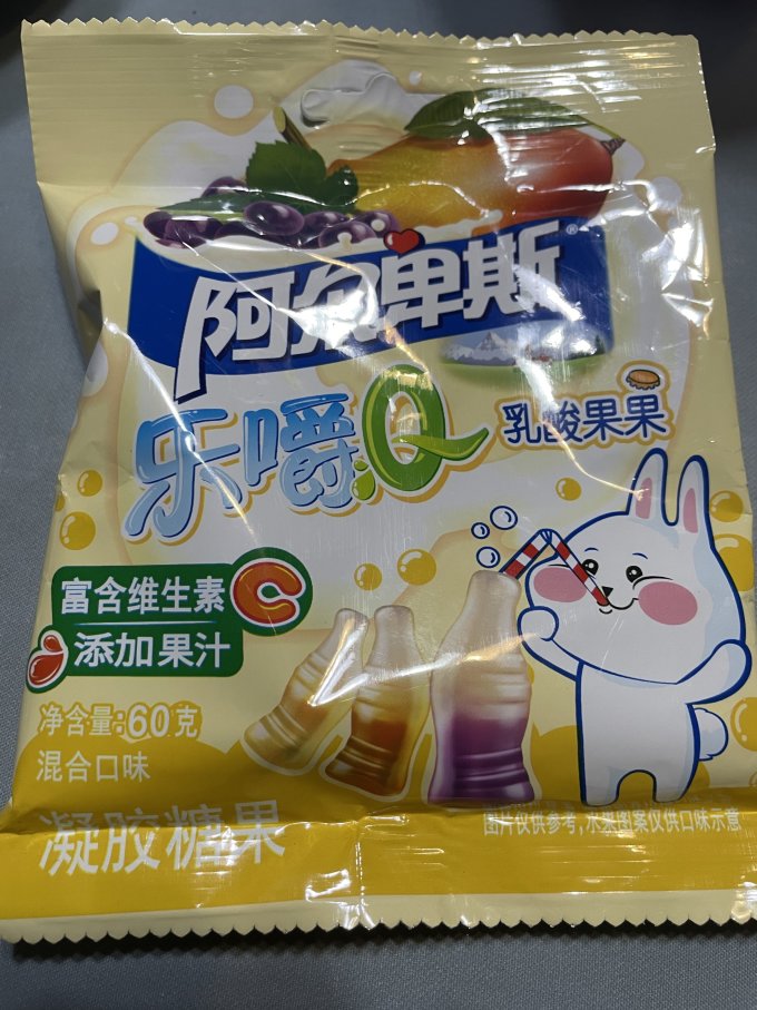 阿尔卑斯糖果巧克力