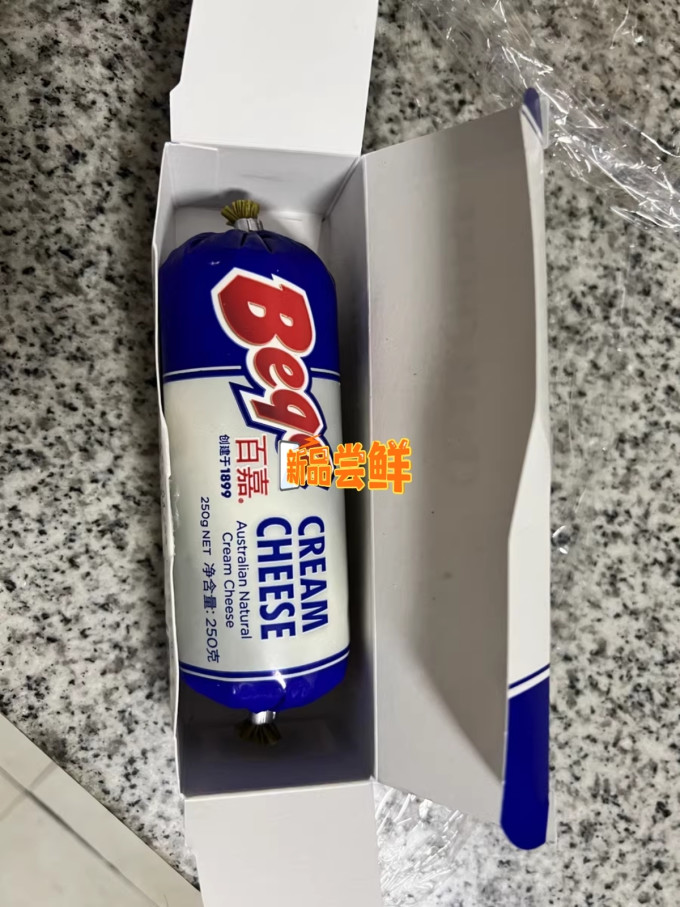 百嘉奶酪