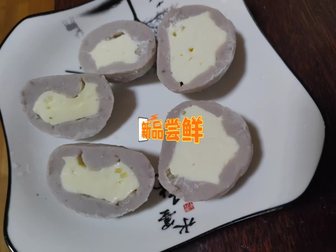 百嘉奶酪