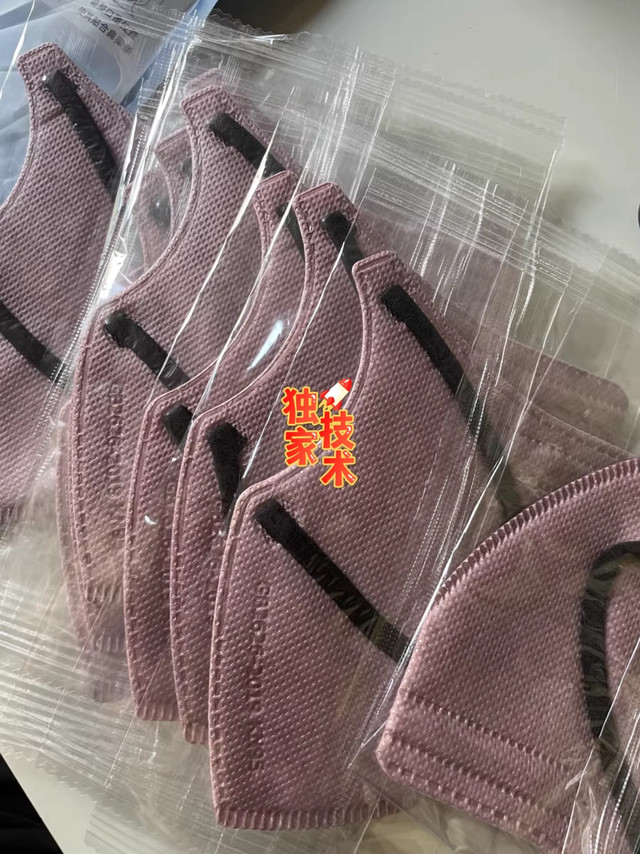 超好看的立体口罩