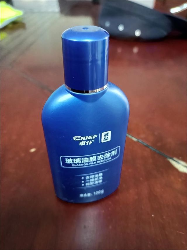 好用的油膜去除膏，车仆
