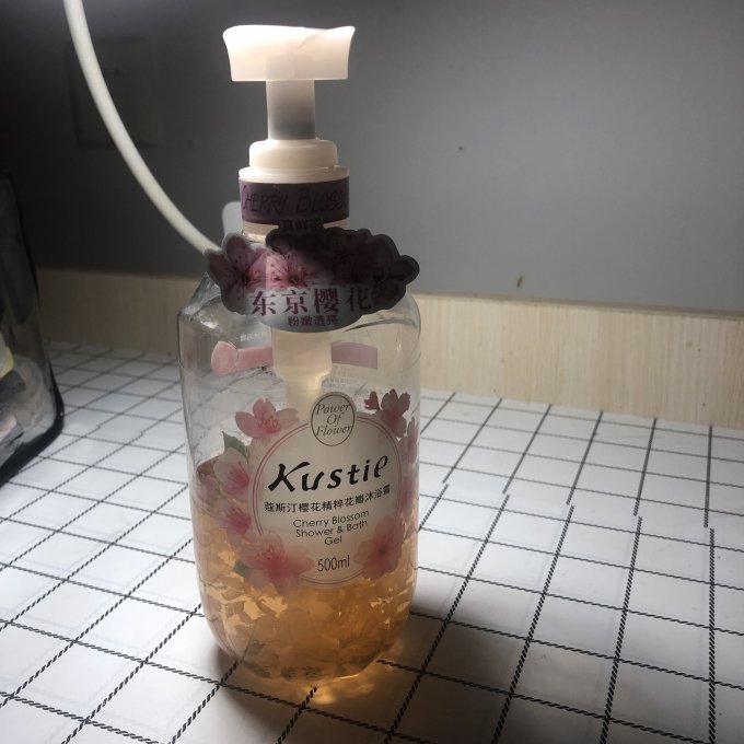 蔻斯汀沐浴露