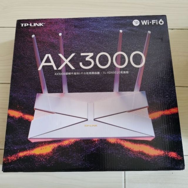 tplink 3010 yyds