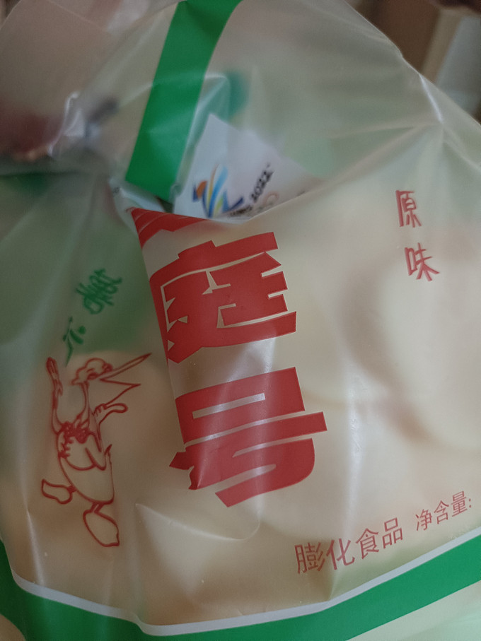 盼盼膨化食品