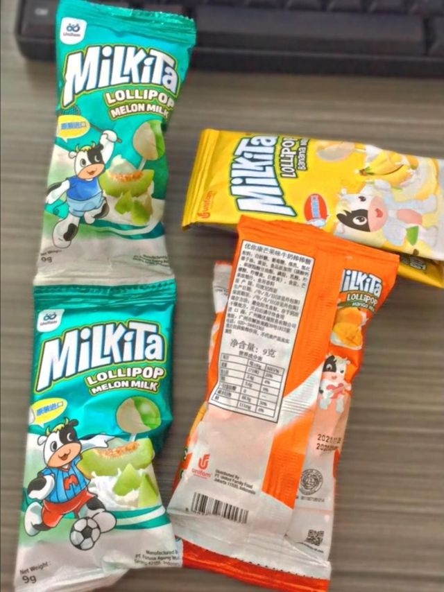 儿童糖果零食棒棒糖