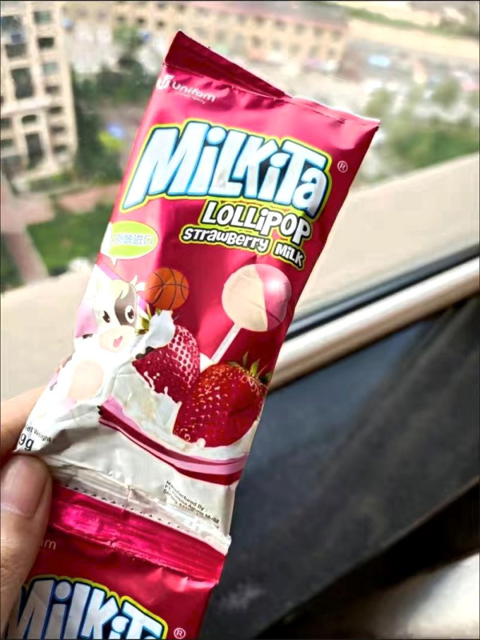 乳鲜森糖果巧克力