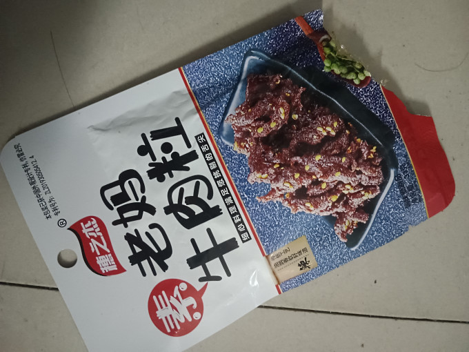 穗之杰其他休闲零食