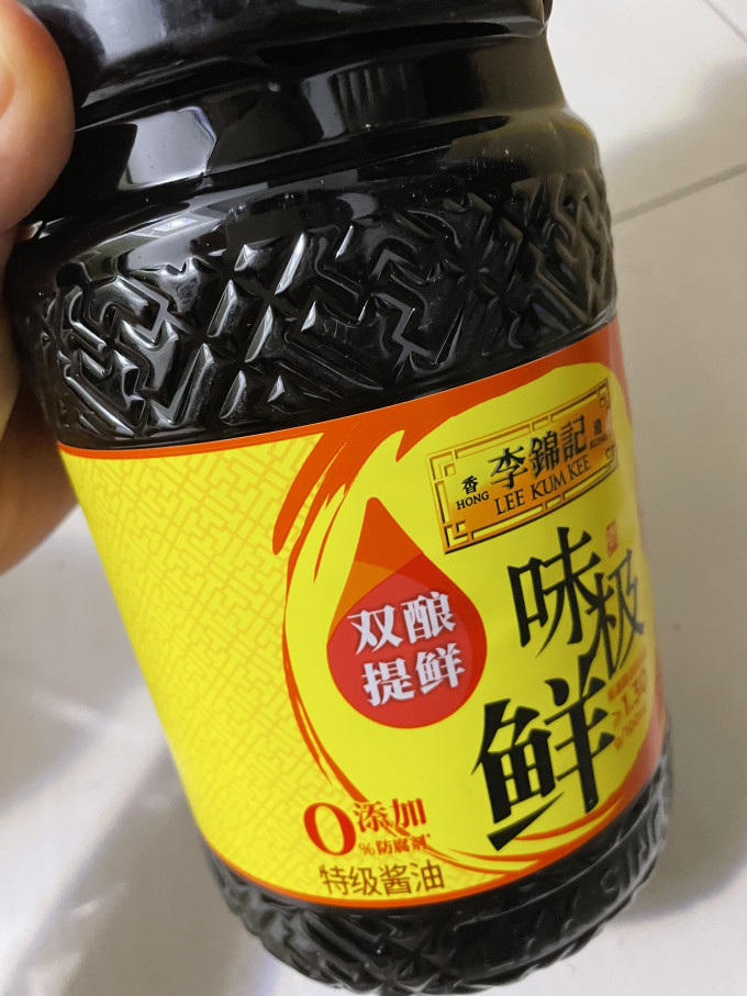 李锦记酱油食醋