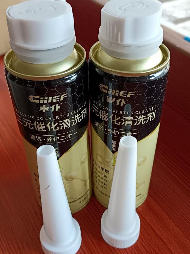 车仆三元催化清洗剂，老车毛病多可以试试