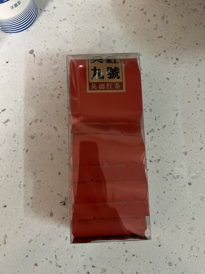 中广德盛茶类